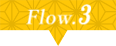 flow03